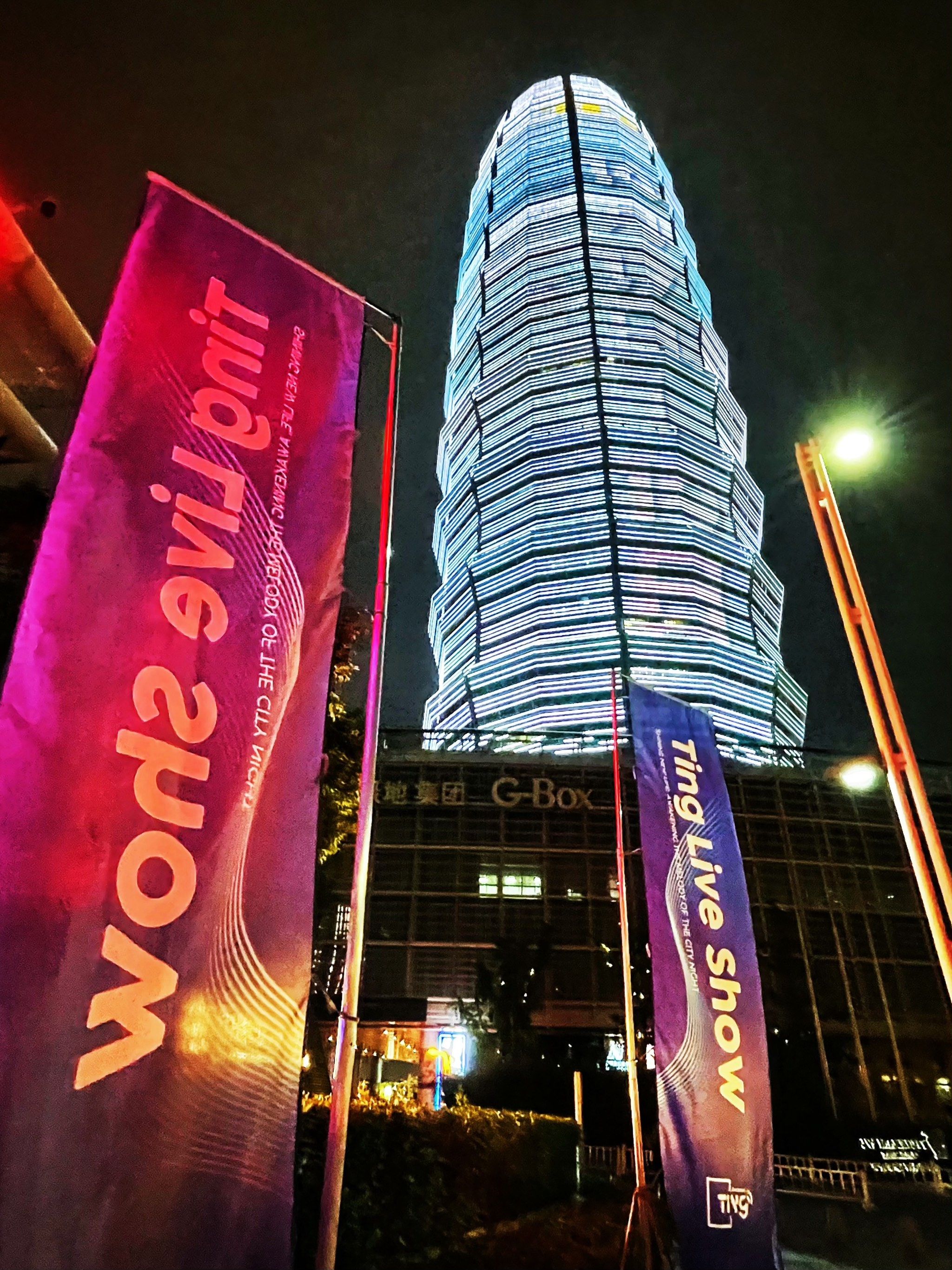 南充商务ktv，别具一番商务ktv玩法-阆中市ktv预订